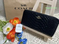 COACH 財布 長財布 コーチ シグネチャー エンボスド スネーク レザー アコーディオンジッピー プレゼント クリスマス 贈り物  ギフト  敬老の日 財布 レディース 新品 未使用 ブランド ファッションB180 L83659 KF5G8