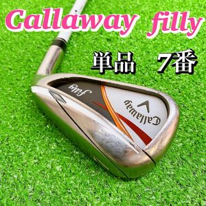 キャロウェイ filly フィリー 単品 7番 アイアン レディース 初心者 L Callaway