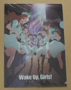 【新品未開封】Wake Up, Girls！ 続・劇場版 前編 青春の影 前売券特典 A4 クリアファイル WUG