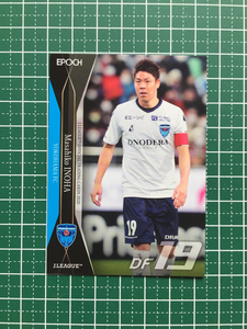 ★EPOCH 2020 サッカー Jリーグ オフィシャルトレーディングカード #076 伊野波雅彦［横浜ＦＣ］エポック★