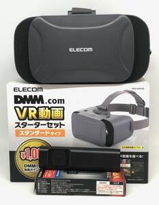 中古品 ELECOM VR動画 スターターセット ゴーグル リモコン付き