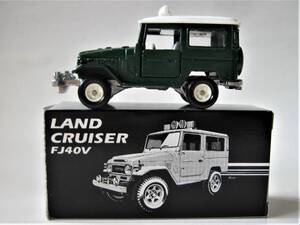 ★激レア！TOYOTA　LAND　CRUISER　FJ40V 　トヨタ自動車博物館　■特注トミカ■　日本製　■トヨタ・ランド・クルーザー■　入手困難！