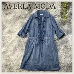 AVERLA MODA/スキッパーデニムシャツワンピース/フリル/袖ロールアップ