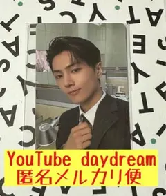 【ジェイ】ENHYPEN daydream Youtube GIFT