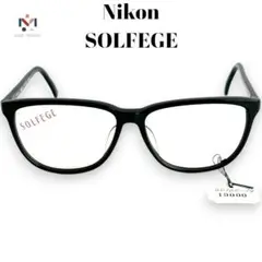 『Nikon SOLFEGE』未使用デッドストック　眼鏡フレーム4307612