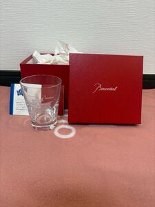 【未使用】横浜高島屋　Baccarat　バカラ　ベイスターズタンブラー 