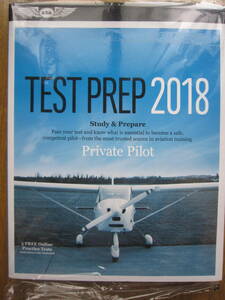 ☆TEST PREP2018☆Study & Prepare☆Private Pilot☆ASA☆☆