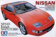 中古プラモデル 1/24 ニッサン フェアレディZ 300ZX ターボ 「スポーツカーシリーズ No.87」