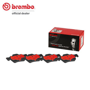 brembo セラミックパッド リア ベンツ Eクラス(W212) 212054C 212055C H21.5～ E300 セダン アバンギャルドLTD/AMGスポーツ含