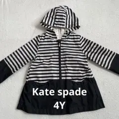 Kate spade コート　104/4Y ボーダー