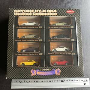 SKYLINE GT-R R34 Limited Collection 新品未開封品