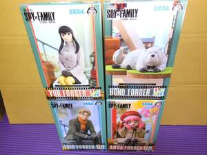 劇場版 SPY×FAMILY スパイファミリー CODE：White ちょこのせプレミアムフィギュア ロイド アーニャ ヨル ボンド・フォージャー 送710円～