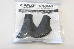 ★送料無料★ONEWAY ワンウェイ ユニバーサルパッド ow50037　【ノルディックウォーキング　取り換えラバー】