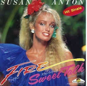 Susan Anton / Fire 7インチ b/w Sweet Talk 日本盤 1981 Disco