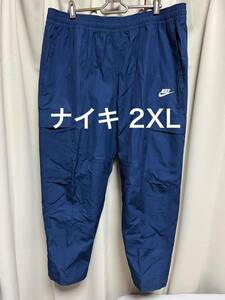 ナイキ パンツ 2XL カーゴパンツ ネイビー ワイドパンツ 36インチ NIKE