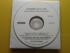 ST160E-EM リカバリDVD ＠未使用1枚組@ Windows7 Professional SP1 32-bit EPSON