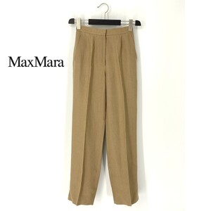 A7253/極美品 春夏 MaxMara マックスマーラ 白タグ リネン100% テーパード スラックス パンツ トラウザーズ JI36 S程 ベージュ/レディース