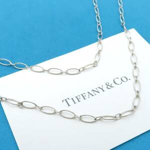 【送料無料】 美品 Tiffany&Co. ティファニー オーバル リンク ロング シルバー チェーン ネックレス 64cm SV925 ET119