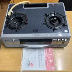 動作品！リンナイ　ガステーブル　ガスコンロ　RTS-N500VGT-L