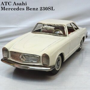 Asahi【Mercedes Benz 230SL メルセデス ベンツ 白ホワイト】ブリキ フリクションtin toy carミニチュア自動車ATC旭玩具アサヒ【箱無】0322