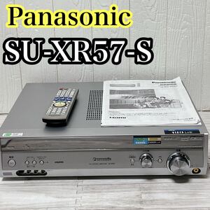 Panasonic デジタルAVコントロールアンプ SU-XR57-S