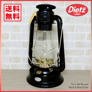 送料無料【日本未発売】新品 Dietz #80 Blizzard Oil Lantern - Black Brass Trim ◇デイツ 黒金 ブラック ハリケーンランタン 真鍮 未使用