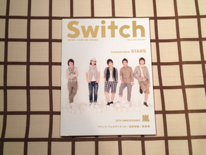 －即決－ ■SWITCH 2009.4 vol.27 No.4■　嵐 [10TH ANNIVERSARY]