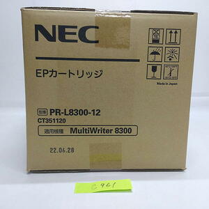 C-961【新品】NEC　EPカートリッジ　PR-L8300-12　純正