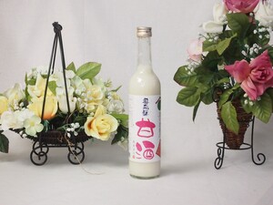 米・麹だけの原料!! 砂糖・添加物は不使用★岐阜県!!奥飛騨 麹の甘酒 500ml