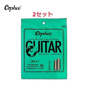 Orphee エレキギター弦 10-46 2セット 