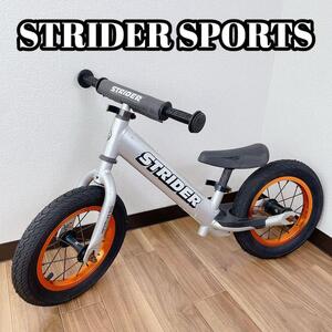 ストライダースポーツ ホイールカスタム STRIDER SPORTS custom カスタムホイール　シルバー　キックバイク　足けりバイク　