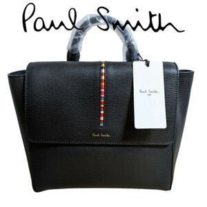 新品 ポールスミス Paul Smith リュックサック バッグ インセットクロスオーバーストライプ ブラック レディース ミニ 小さめ 婦人 PWR332