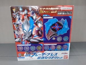 DXブレーザーブレス 最強なりきりセット ウルトラマンブレーザー