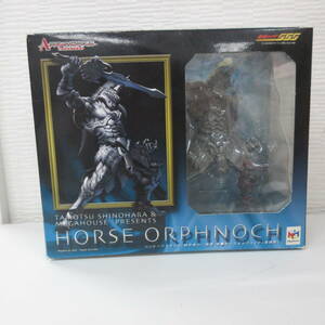 ● 開封品 HORSE ORPHNOCH ホースオルフェノク 激情態 仮面ライダー555 ART WORKS アートワークスモンスターズ フィギュア 激安1円スタート