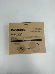 K-KJ22MCC84 eneloop(エネループ)充電器セット(12本)