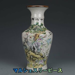 高品質 官窯 花瓶 粉彩描金 磁器 鶴紋 鳥柄景徳鎮 置物　中国陶磁 収蔵品 鑑賞　中国美術品 装飾　収蔵　コレクションY38374