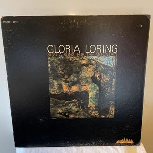 Gloria Loring Sing A Song For The Mountain