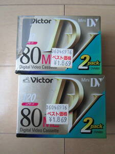 *Victor/ビクター*ミニDVカセット 2本×2P 未使用 4本セット♪ME80 LPモード120分 2M-DV80B