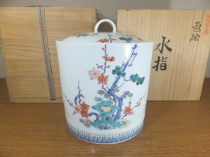 ◎【真作保証】 中村清六 自作 色絵水指 県重要無形文化財 日本工芸会 (奥川忠右衛門 酒井田柿右衛門 井上萬二) 茶道具 長崎県 佐賀県