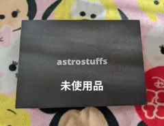 Astrostuffs カードホルダー2本付き　bright アストロスタッフ