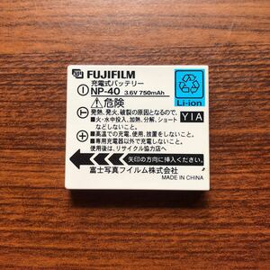 送料無料　満充電後電圧測定　NP-40 FUJIFILM