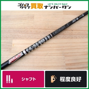 【キャロウェイスリーブ付】TOUR AD XC-6 フレックスS ドライバー用シャフト ヘッド装着時45.125インチ ツアーAD 1W DR ローグ パラダイム