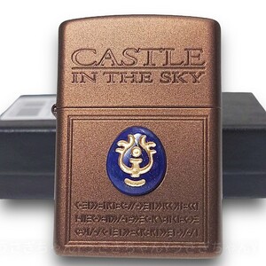 zippo☆天空の城ラピュタ☆飛行石2/天然ラピス☆スタジオジブリ宮崎駿☆ジッポ