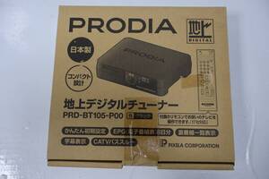 G4461(4) Y PRODIA 地上デジタルチューナー PRD-BT105－P00 ( B-CAS付き/リモコン付き)