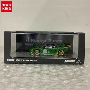 1円〜 イノモデル 1/64 NSX NA ROCKET BUNNY V2エアロ グリーンメタリック