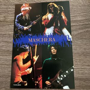 MASCHERA「NEUROTIC NEW ROMANTIC」購入特典 ポストカード 非売品 マスケラ