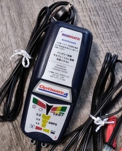 テックメイト・オプティメイト4・12Ｖ・バイク用充電器・美品