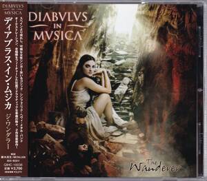 Diabvlvs In Mvsica / ジ・ワンダラー 国内盤ＣＤ