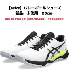 ［asics］バレーボールシューズ　ゲルタクティク