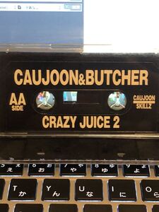 CD付 MIXTAPE DJ CAUJOON & BUTCHER CRAZY JUICE 2 MURO KIYO KOCO MIXCD HAZIME TAPE KINGZ